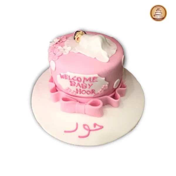 A new born baby cake - Decorated Cake by Katarina - CakesDecor