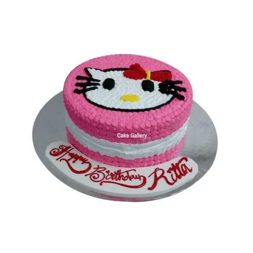 Order Kitty 1st Birthday Cake for Girls | YummyCake