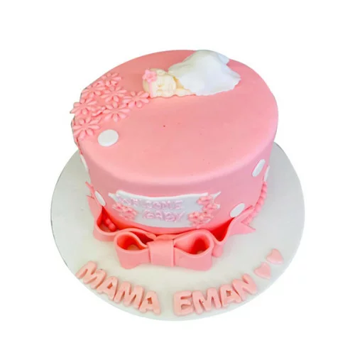 Online New baby born cake Delivery | GoGift